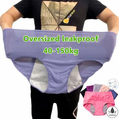 🌸Last Day-Complete Color Set & Each ONLY $5.33!!🎉2026 Best Seller High Waist Leak Proof Panties✨Butter-Soft & Stretchy🍃