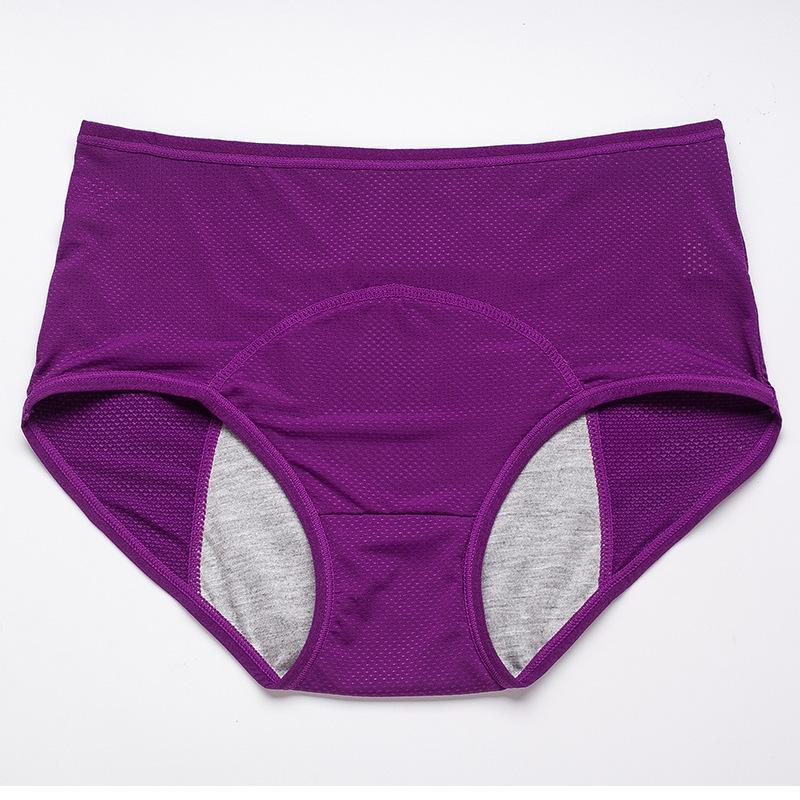 🌸Last Day-Complete Color Set & Each ONLY $5.33!!🎉2026 Best Seller High Waist Leak Proof Panties✨Butter-Soft & Stretchy🍃