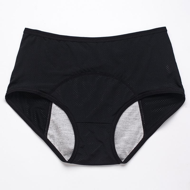 🌸Last Day-Complete Color Set & Each ONLY $5.33!!🎉2026 Best Seller High Waist Leak Proof Panties✨Butter-Soft & Stretchy🍃