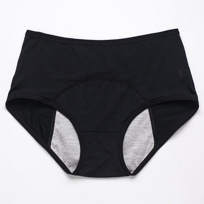 🌸Last Day-Complete Color Set & Each ONLY $5.33!!🎉2026 Best Seller High Waist Leak Proof Panties✨Butter-Soft & Stretchy🍃