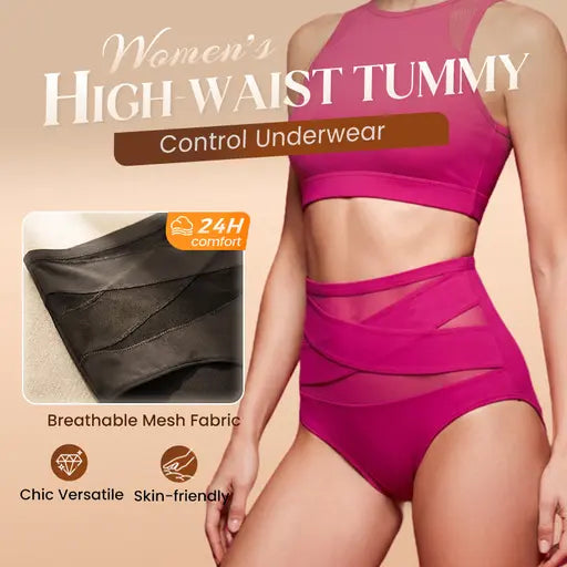 High Waist Tummy Control Breathable Mesh Cross Seamless Hip Lifting Briefs