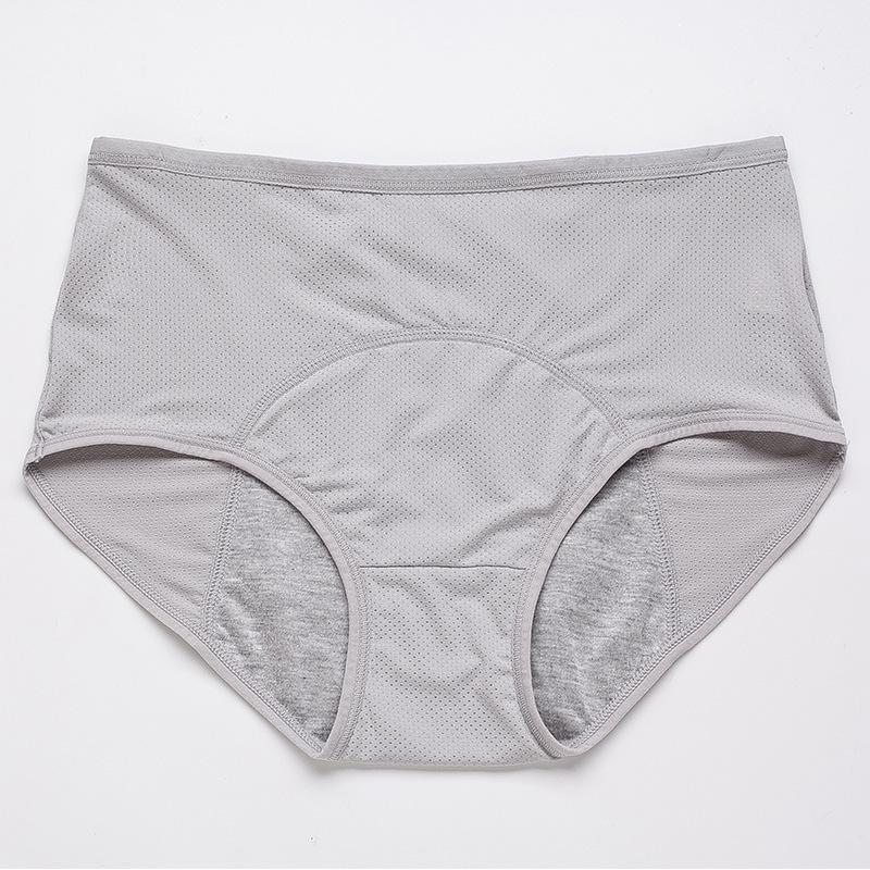 🌸Last Day-Complete Color Set & Each ONLY $5.33!!🎉2026 Best Seller High Waist Leak Proof Panties✨Butter-Soft & Stretchy🍃