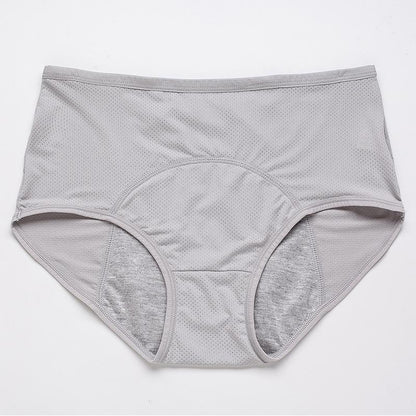🌸Last Day-Complete Color Set & Each ONLY $5.33!!🎉2026 Best Seller High Waist Leak Proof Panties✨Butter-Soft & Stretchy🍃