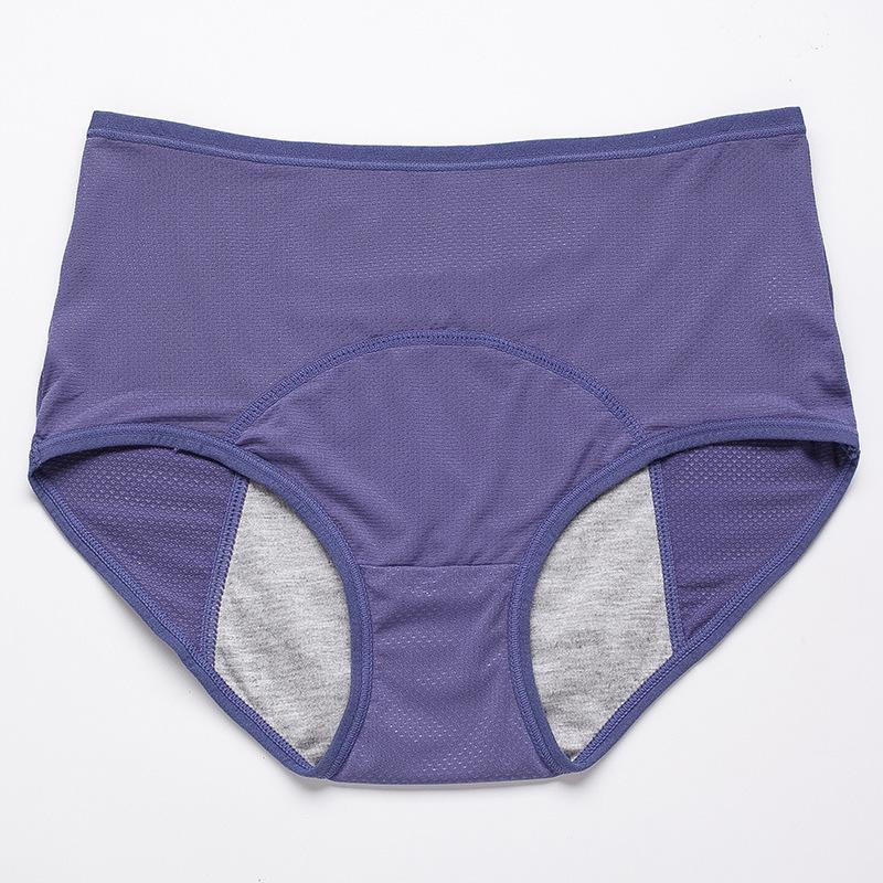 🌸Last Day-Complete Color Set & Each ONLY $5.33!!🎉2026 Best Seller High Waist Leak Proof Panties✨Butter-Soft & Stretchy🍃